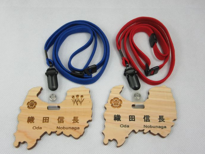 名札（富山県の形をしています） 小物（造園資材） 新川森林組合